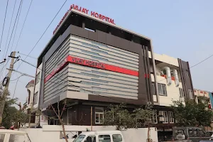 Vijay Hospital Alwar image