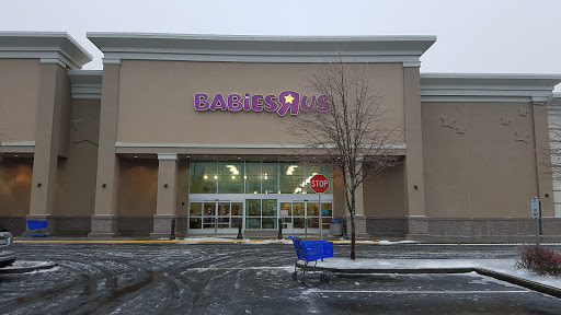 Baby Store «Babies