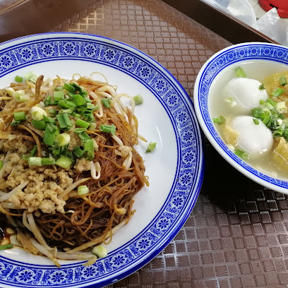 Yummy Noodles House