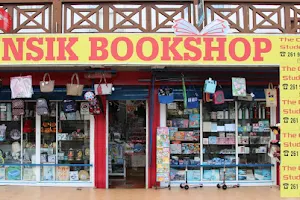 Sunsik Bookshop image