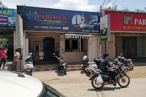 Pariwar Paradise Restaurant image