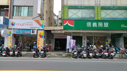 府城旧册店