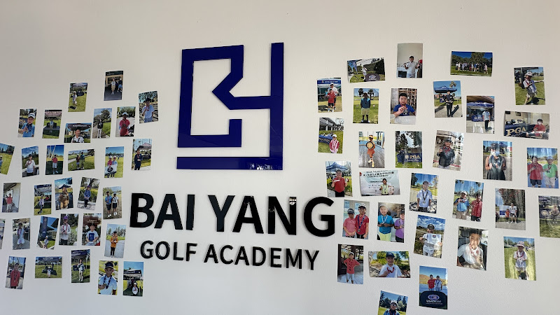 Baiyang Golf Performance Center