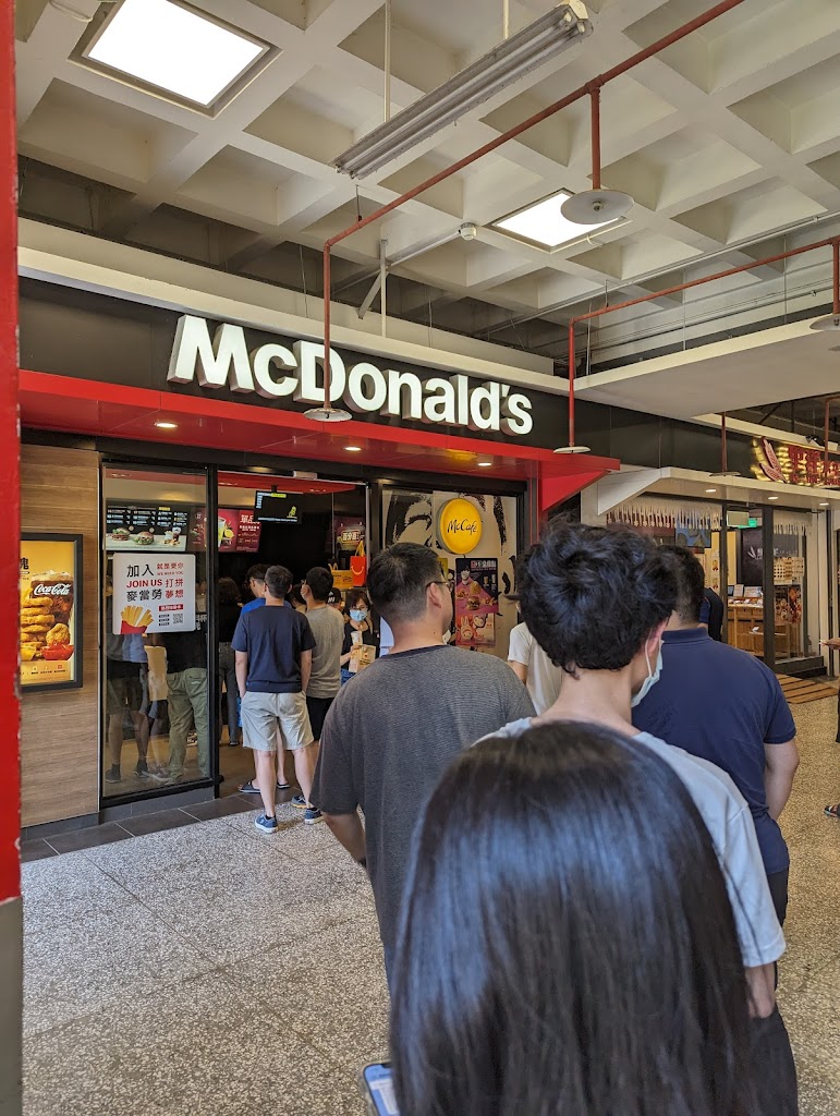 台北市大安區麥當勞-台北台大餐廳- 台灣餐廳推薦手搖推薦甜點推薦買一送一優惠訊息