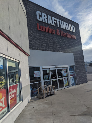 Lumber Store «Craftwood Lumber and Hardware», reviews and photos, 1590 Old Deerfield Rd, Highland Park, IL 60035, USA
