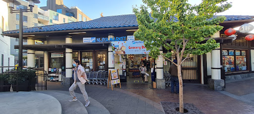 Nijiya Market, 124 Japanese Village Plaza Mall, Los Angeles, CA 90012, USA, 