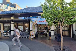Nijiya Market Little Tokyo Store image