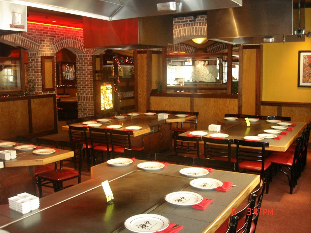 Kobé Japanese Steakhouse - Clearwater 33761