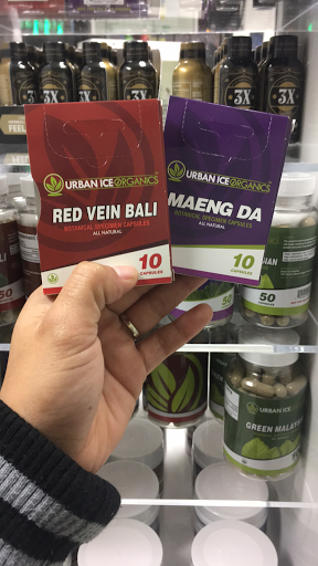 Tobacco Shop «T.M.B.H. SMOKE SHOP», reviews and photos, 1601 W 1st St a, Santa Ana, CA 92703, USA