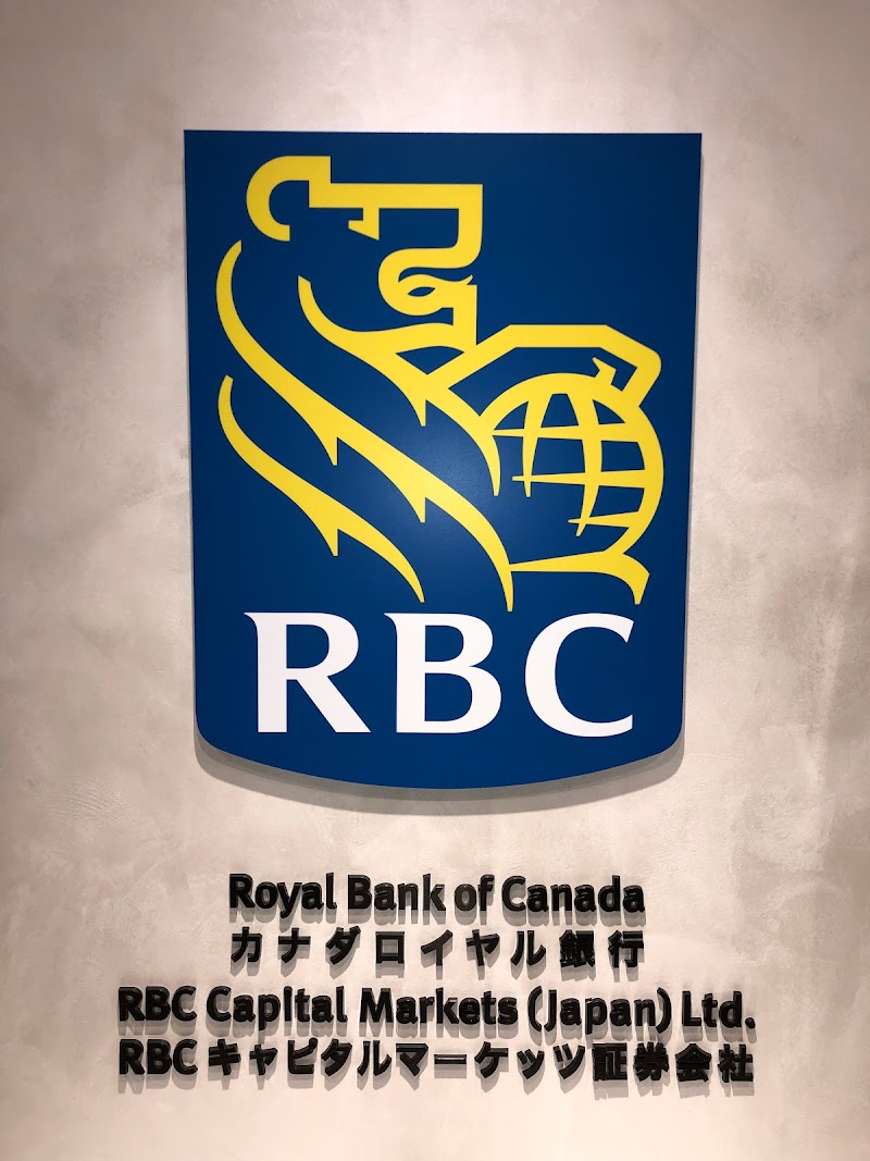 Royal Bank of Canada, Tokyo Branch カナダロイヤル銀行東京支店