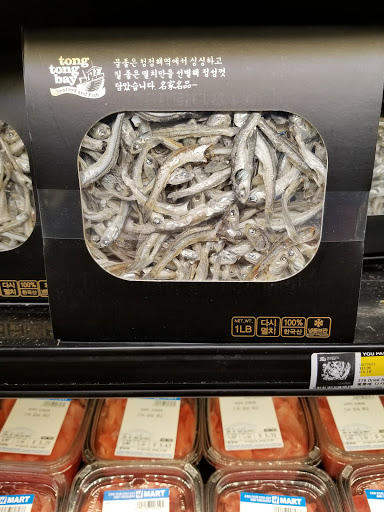 Chinese Restaurant «Guembul House in H Mart», reviews and photos, 371 N Central Ave, Hartsdale, NY 10530, USA