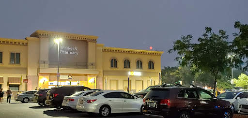 Department Store «Walmart Supercenter», reviews and photos, 8961 Greenback Ln, Orangevale, CA 95662, USA