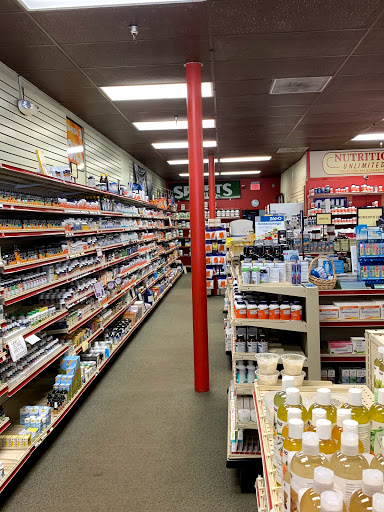 Health Food Store «Nutrition Unlimited», reviews and photos, 14185 Eureka Rd, Southgate, MI 48195, USA