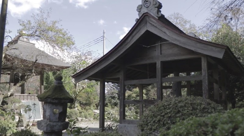 普門寺（大御堂）／吾妻三十三観音10番札所