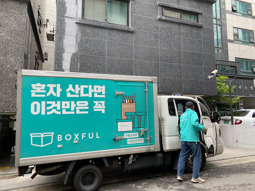 myBOX- Relocation & Moving Service in Korea Seoul English- Speaking