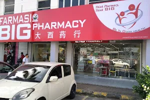 BIG Pharmacy Rawang (Rehab & Medical Supplies) image