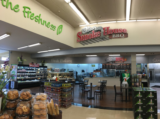 Supermarket «Jons Market / Smokin BBQ Meats», reviews and photos, 4848 W 190th St, Torrance, CA 90503, USA