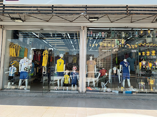 تيم كوره للرياضة