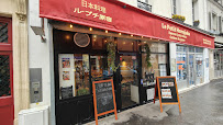 Photos du propriétaire du Restaurant japonais authentique Le Petit Harajuku Ramen & Katsu à Paris - n°5