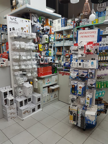 Μακεδονίας 55, Εύοσμος 562 24