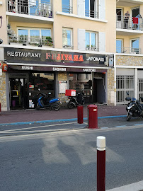 Photos du propriétaire du Restaurant japonais Fujiyama à Fresnes - n°10