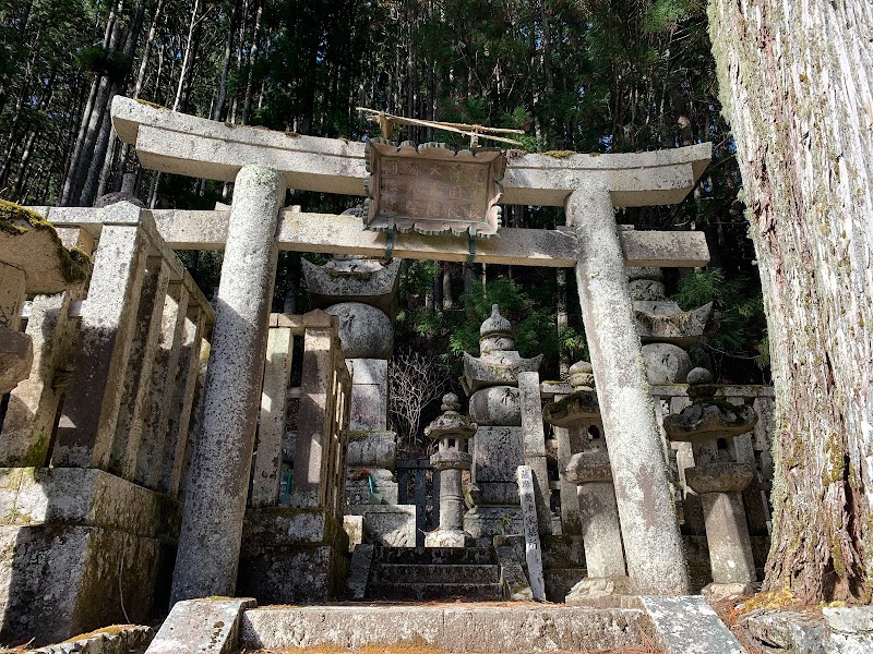 薩摩島津家墓所