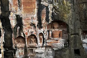 Rock Cut Jain Colossi image