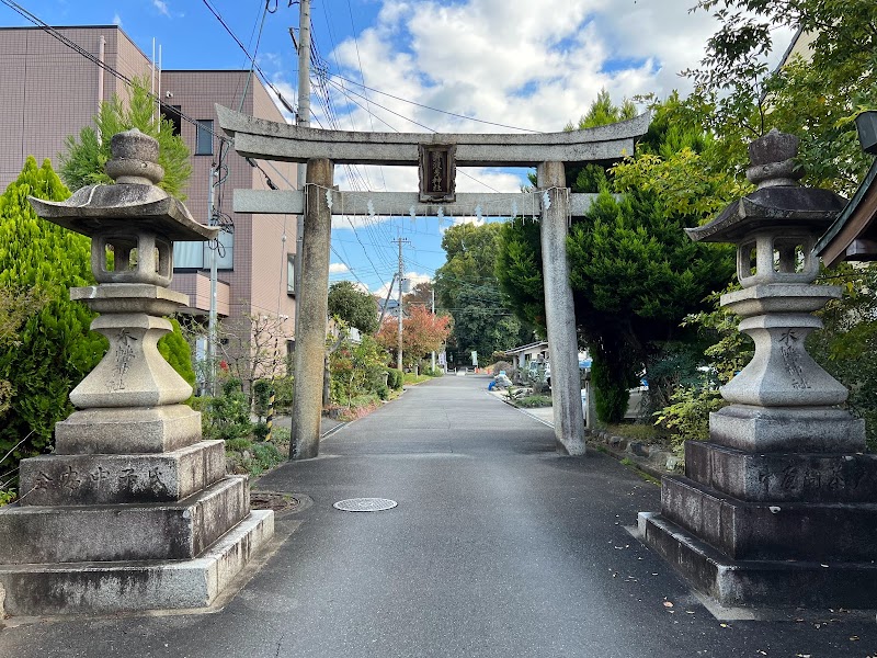 許波多神社 参道鳥居