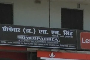 Dr Singh Homoeo Clinic image