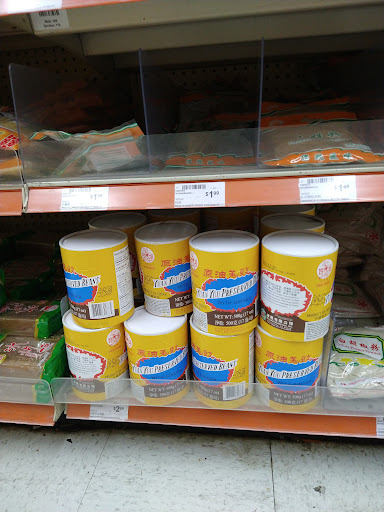 Supermarket «168 Market», reviews and photos, 19725 Colima Rd, Rowland Heights, CA 91748, USA