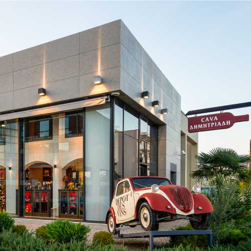 MYCAVA | Κεντρικά & Χονδρική Πώληση Θεσσαλονίκη