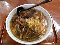 山の王さま