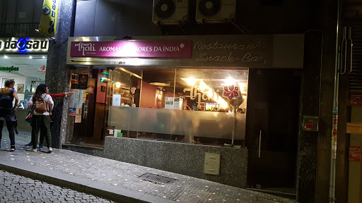 Thali - Indian Cuisine
