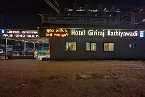 Hotel Giriraj Kathiyawadi || Best Hotel, Restaurants, Kathiyawadi Restaurants, Punjabi Restaurant In Vapi image
