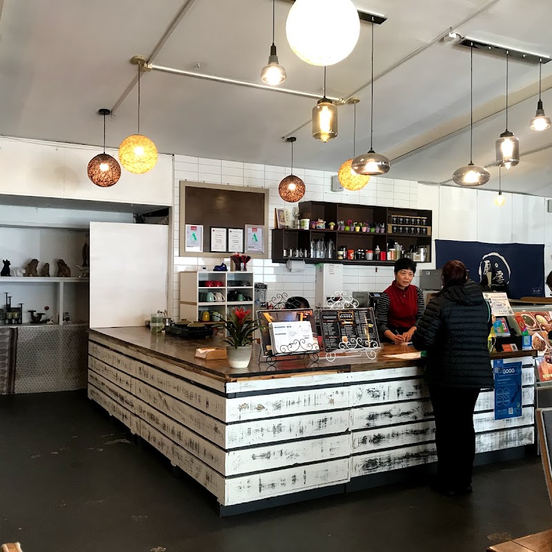 The Next Station Cafe