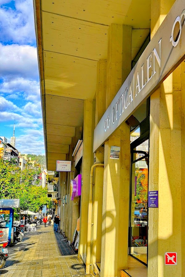 Imagen de Optica Alen. Optica en Barcelona (4 de 8)