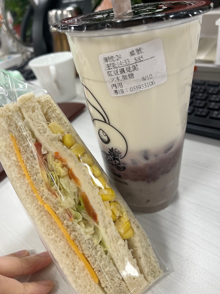 兔耶茶飲 的照片