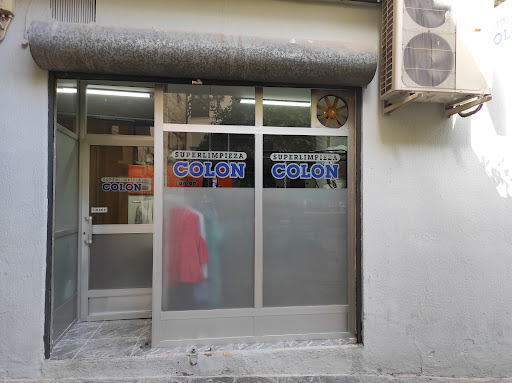 Superlimpieza Colón en Jaén, Jaén