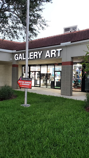 Art Gallery «Gallery Art», reviews and photos, 20633 Biscayne Blvd, Aventura, FL 33180, USA