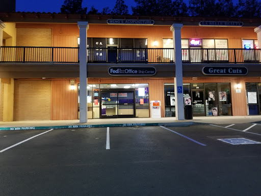 Shipping and Mailing Service «FedEx Office Ship Center», reviews and photos, 194 Francisco Ln #214, Fremont, CA 94539, USA
