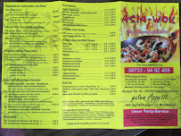 Menu / carte de Asia-Wok à Gau-Odernheim