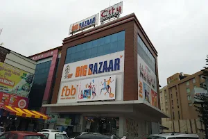 SMART Bazaar image