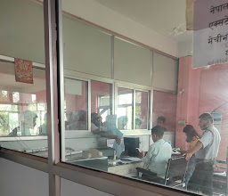 Immigration Office Kakarbhitta photo