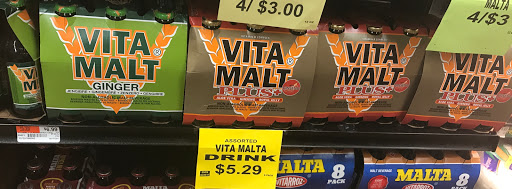 Grocery Store «Food Universe», reviews and photos, 222-51 Jamaica Ave, Queens Village, NY 11428, USA