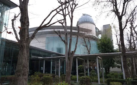 Sagamihara City Museum image