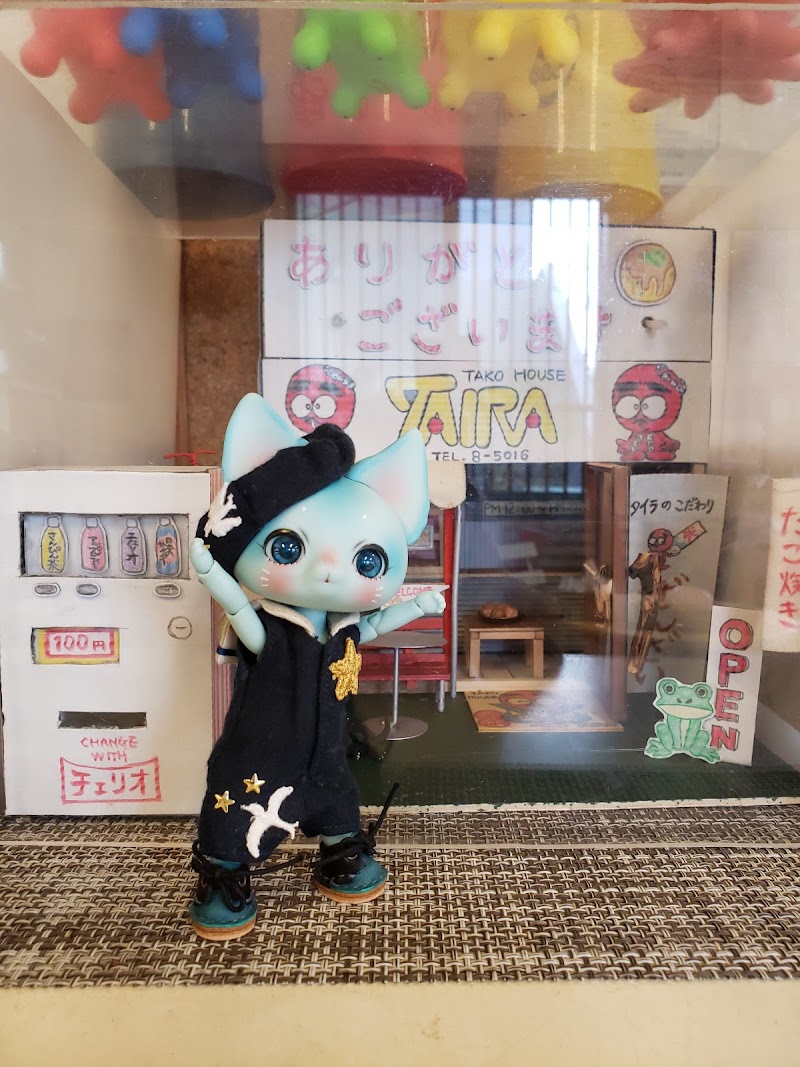 タコハウスタイラ 沖縄県宜野湾市真志喜 飲食テイクアウト グルコミ