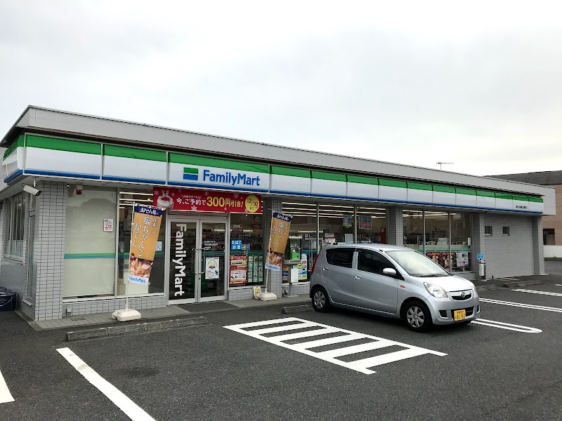 ファミリーマート 海老名運動公園前店 神奈川県海老名市社家 コンビニエンスストア コンビニ グルコミ