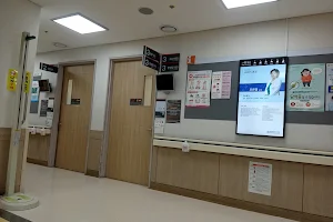 Wonkwang University Medical Center image