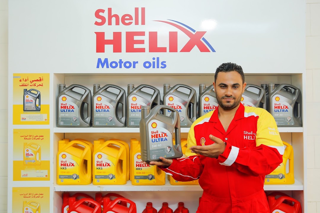 Shell Authorized Retailer - Zidan
