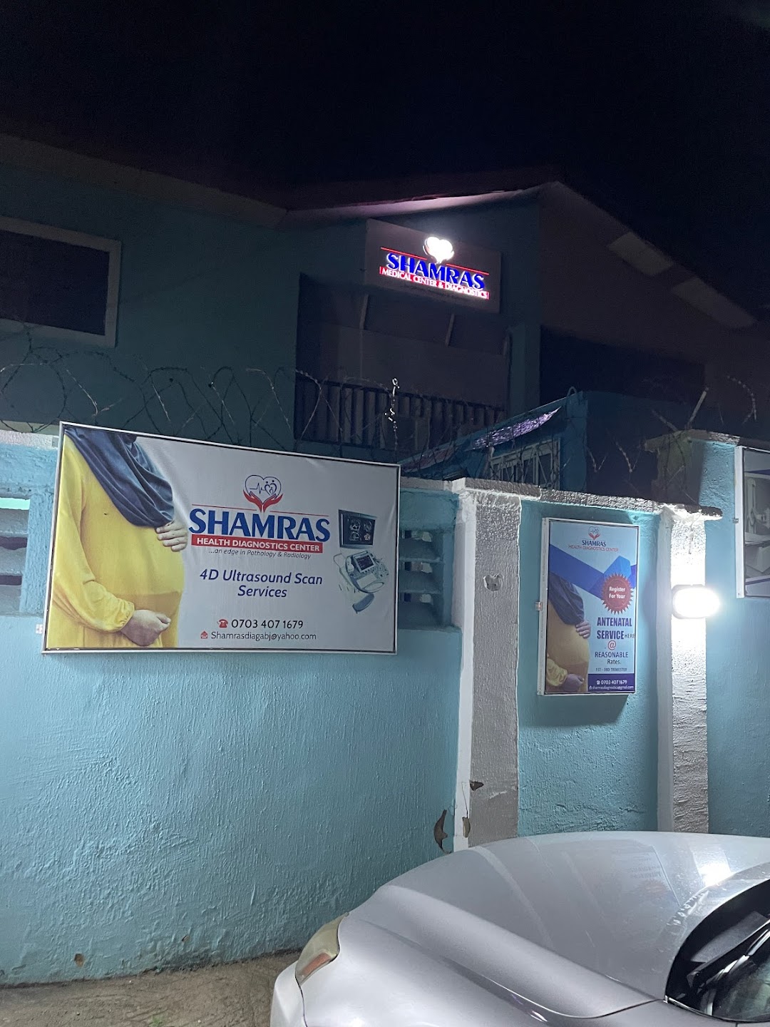 Shamras Health Diagnostics Center